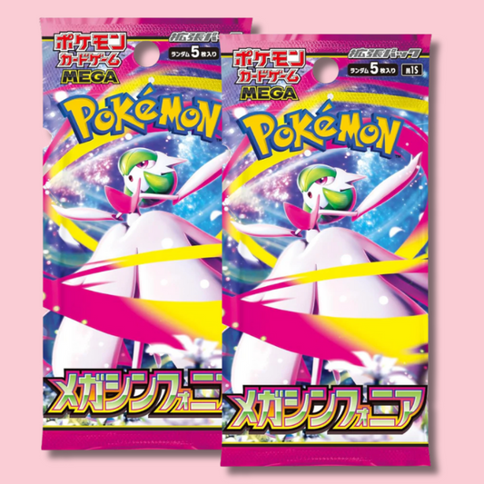 Pokemon TCG Mega Symphonia Booster Pack M1S (POKEMON)