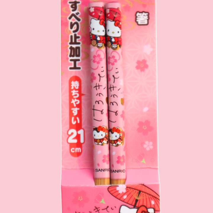 Japansk Spisepinner Bamboo Sanrio 21cm (SANRIO)