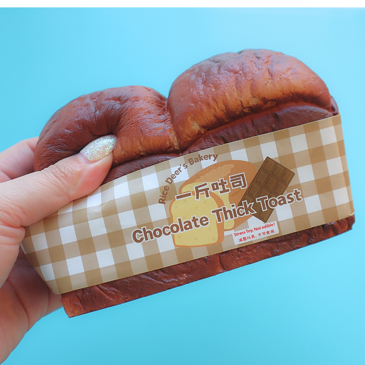 Licensed Jumbo Squishy Thick Chocolate Toast 15cm (Rice Deer's Squishy)