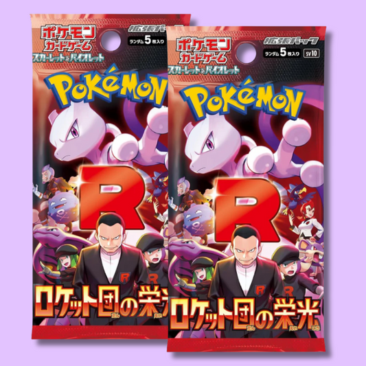 Pokemon TCG Glory of Team Rocket Booster Pack sv10 (POKEMON)