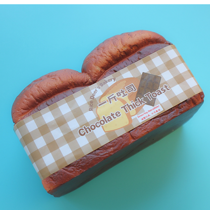 Licensed Jumbo Squishy Thick Chocolate Toast 15cm (Rice Deer's Squishy)