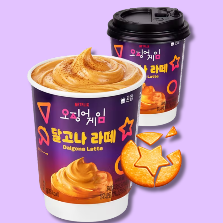 NETFLIX Squid Game Dalgona Latte Coffee Cup 20g (NETFRIX)