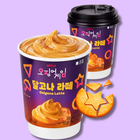 NETFLIX Squid Game Dalgona Latte Coffee Cup 20g (NETFRIX)