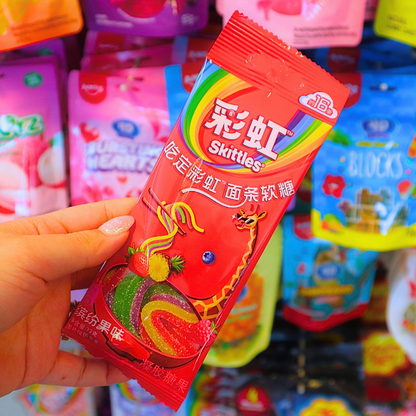 Skittles Noodles Gummy Rainbow Fruit Flavor 32g