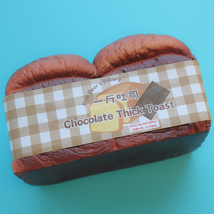 Licensed Jumbo Squishy Thick Chocolate Toast 15cm (Rice Deer's Squishy)