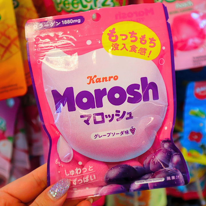 Marosh Grape Soda Gummy Marshmallow 50g (KANRO)