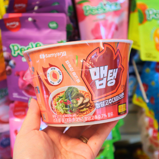 Samyang Maptaeng Instant Bowl Cheong Yang Chili Ramen 110g (SAMYANG)