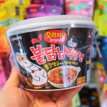 Buldak Dangmyeon Flat Glass Noodles Original Bowl 155.5g (SAMYANG)