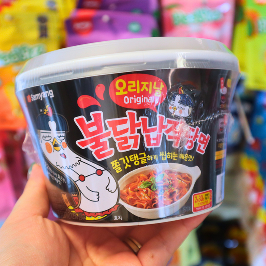 Buldak Dangmyeon Flat Glass Noodles Original Bowl 155.5g (SAMYANG)