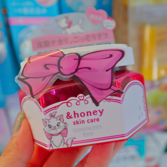 (LIMITED) &honey Cleansing Balm Disney Marie Black 90g (VICREA)