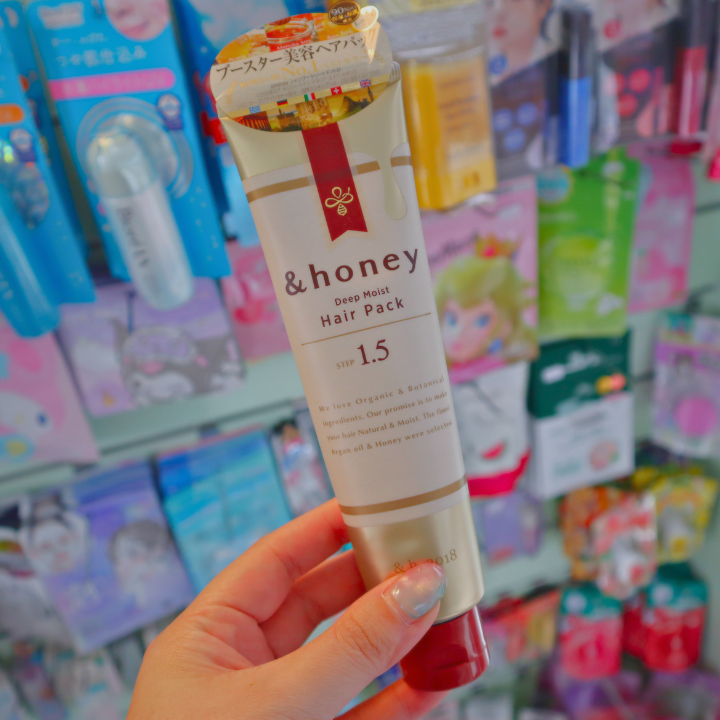 &Honey Deep Moist Hair Pack 1.5 130g (VICREA)