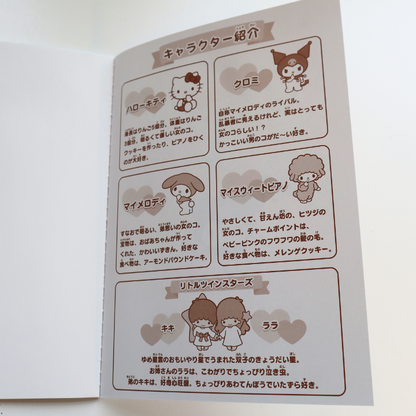 A4 Skrivebok Sanrio Friends Pink