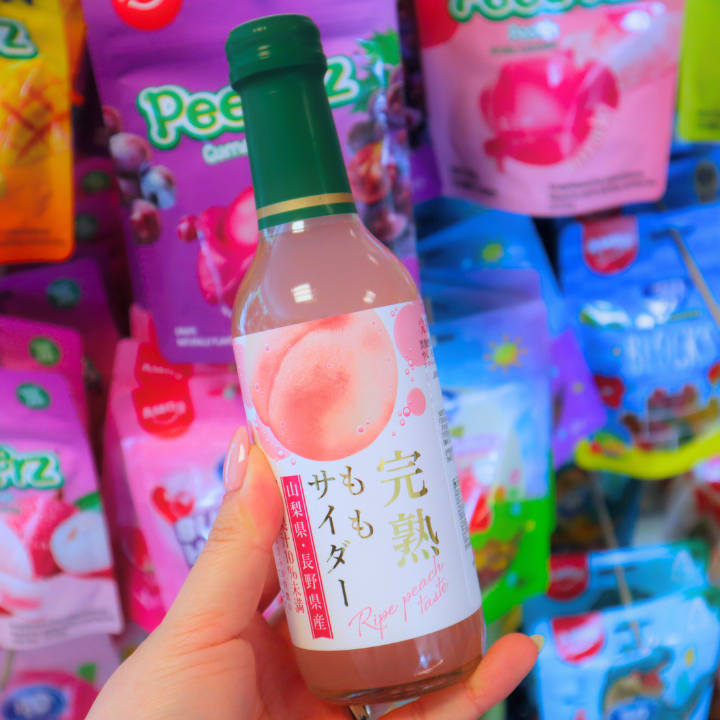 Ripe Peach Cider 240ml (KIMURA)