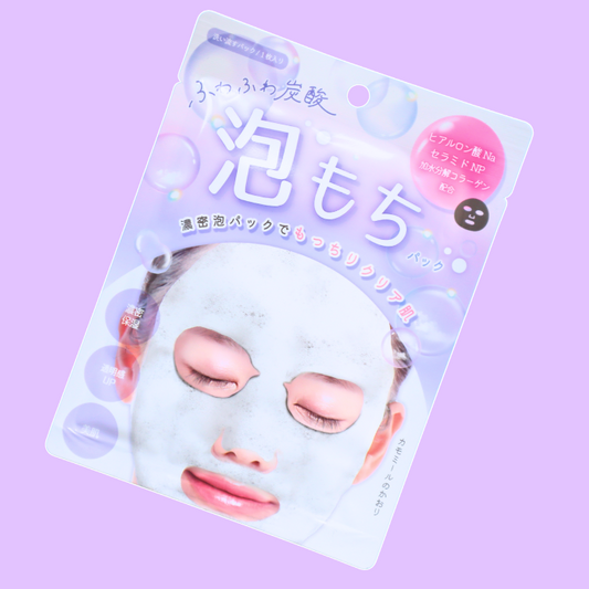 Duftende Bobble Mask 20ml Camomille (Q-Lia)