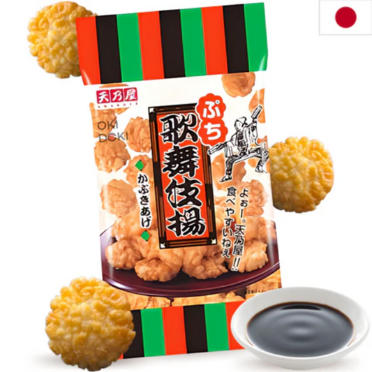 Petit Kabuki-Age Fried Senbei Rice Crackers 60g (AMANOYA)