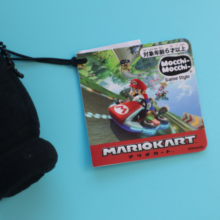 Mario Cart Mocchi Ball Chain Mascot Bullet Bill (Takara Tomy A.R.T.S)