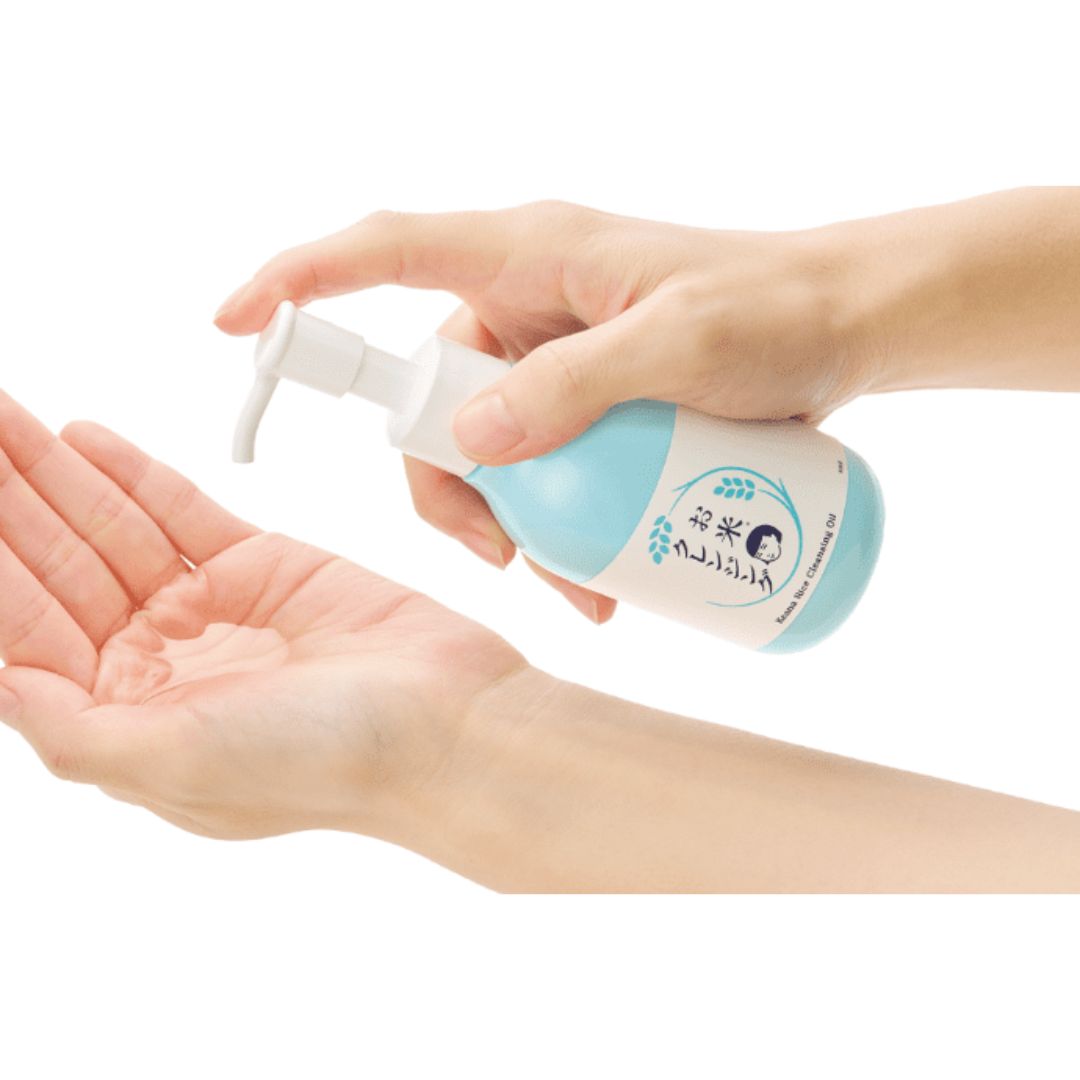 Keana Rice Cleansing Oil 145ml (Ishizawa-Lab)