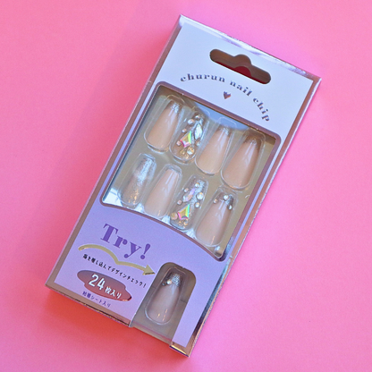 Press-On Nails SILVER FRENCH 24pcs (KAMIO)