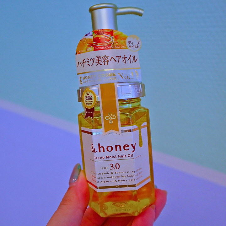 &Honey Deep Moist Hair Oil 100ml Step3.0 (VICREA)