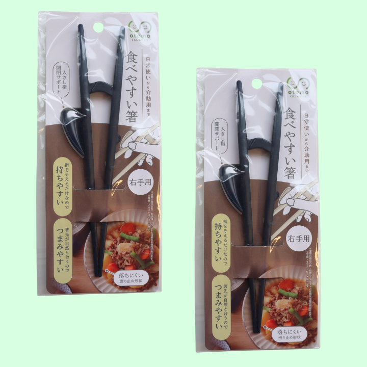 Easy-to-Eat Chopsticks (OTOMO)