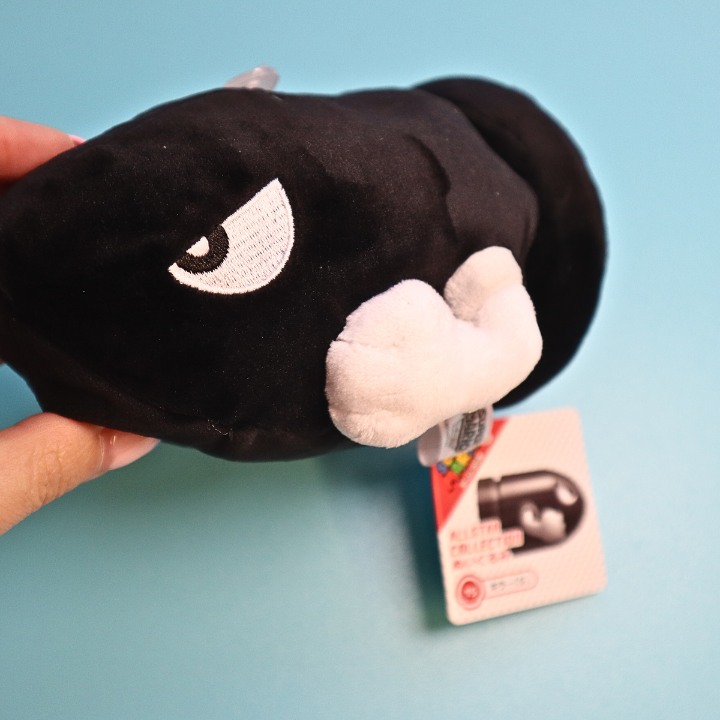 Super Mario All-Star Collection Plushie Bullet Bill 15cm (SANEI)