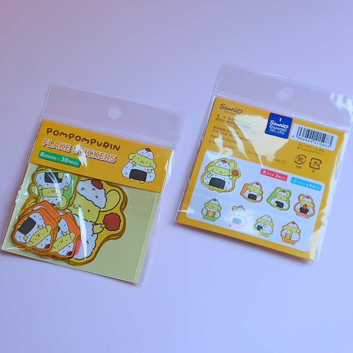 Sticker Flakes Sanrio Pompompurin Golden Detail 30pcs (SANRIO)