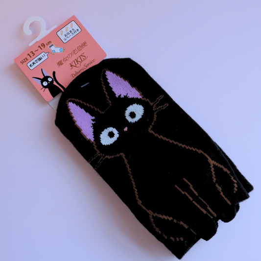 Ghibli Kids Socks Kiki's Delivery Service Jiji EUR 21-30 (Fukusuke)