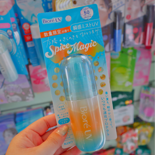Limited!! Aqua Rich Sunscreen Protect Mist Spice Magic SPF50+ 60ml (BIORE UV)