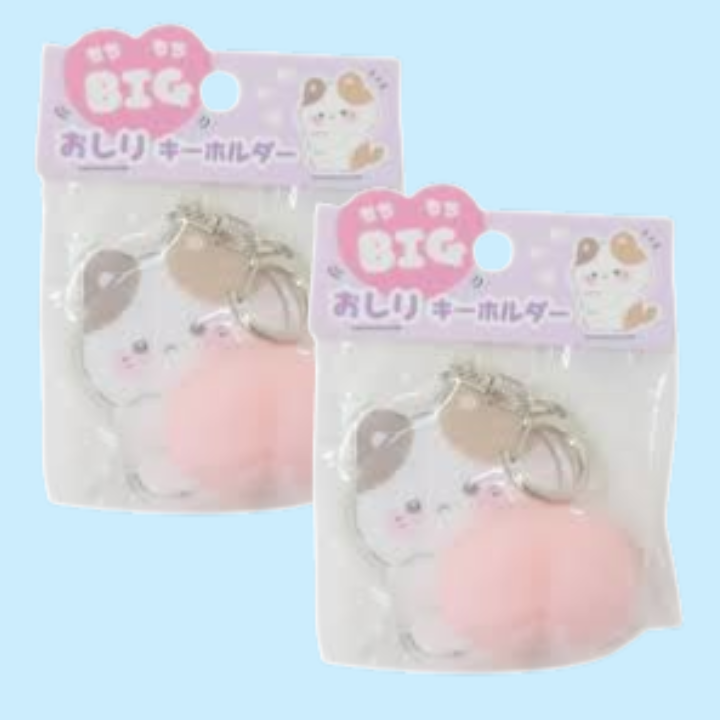 Mocchi-Mocchi BIG Butt Keychain (Q-LiA)