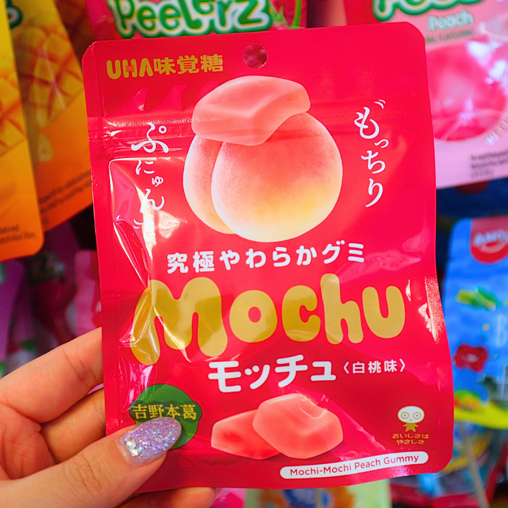 Mochu Gummy Peach 45g (UHA)
