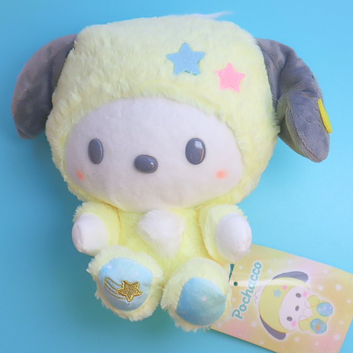 Sanrio Original Plushy  Sanrio 20cm