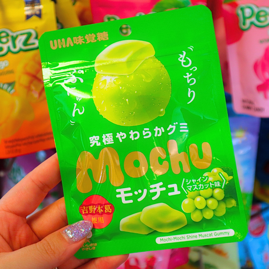 Mochu Gummy Shine Muscat 45g (UHA)