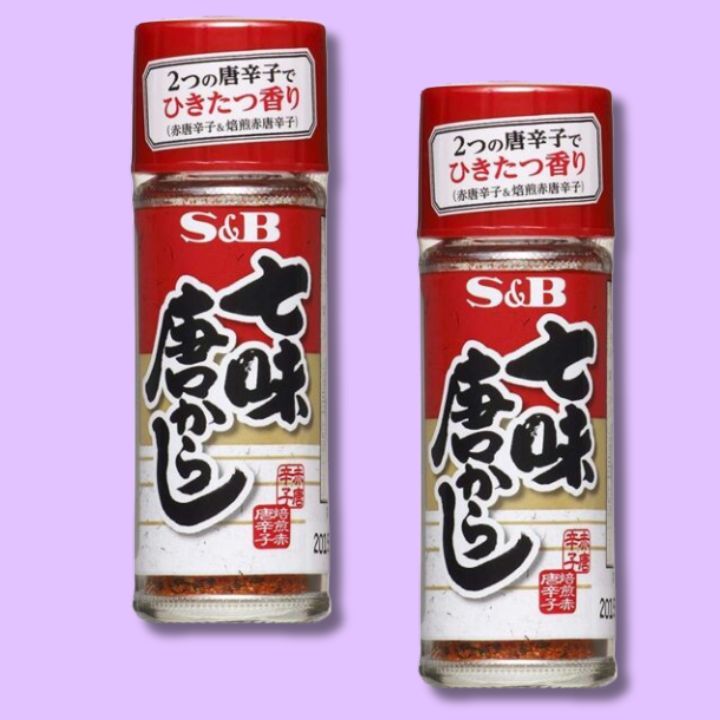 Japansk Chilikrydder Shichimi Togarashi 15g (S&B)