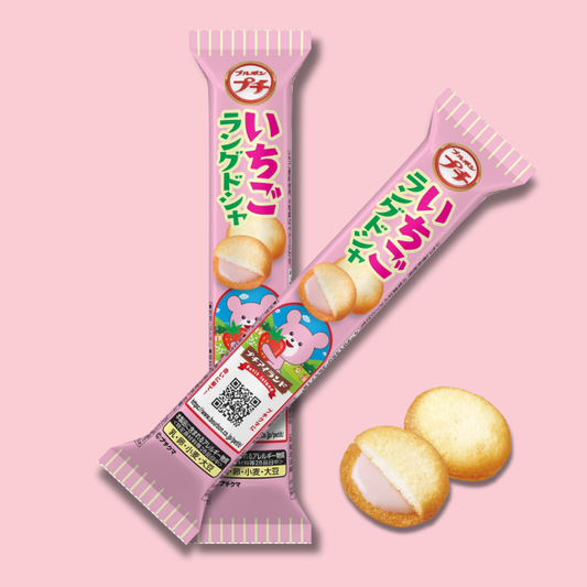 Petit Mini Strawberry Langues De Chat Cookies 40g (BOURBON)