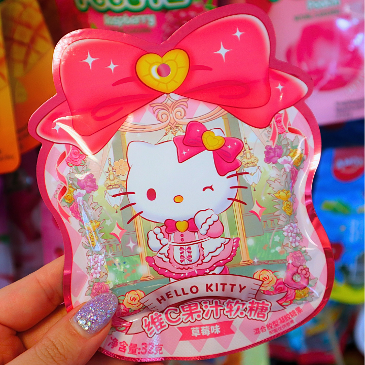 Hello Kitty Strawberry Gummy 32g