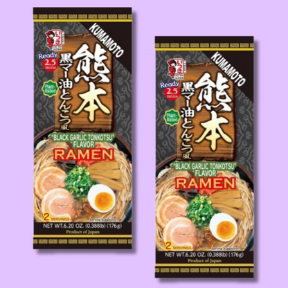 Ramen Kumamoto Kuroma-yu (Black Garlic) Tonkotsu 2 servings 176g (ITSUKI) DATOVARE