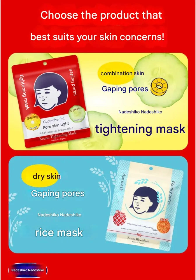 Keana Tightening Mask 10Sheets (Ishizawa-Lab)