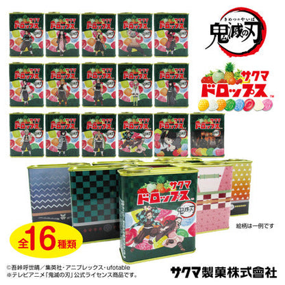 Limited Edition!!! Demon Slayer Drops Mixed Juice Candy Can 80g (SAKUMA)