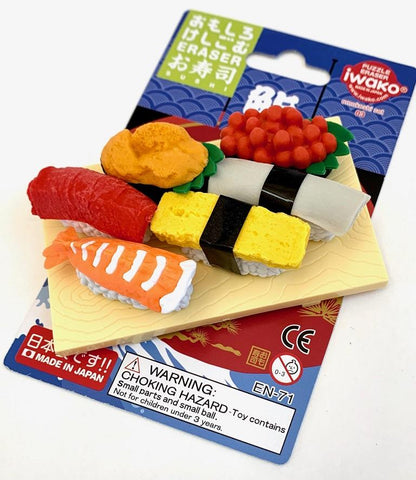 Puzzle Eraser Set Sushi (IWAKO)