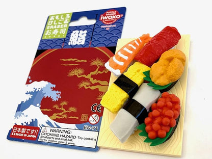Puzzle Eraser Set Sushi (IWAKO)