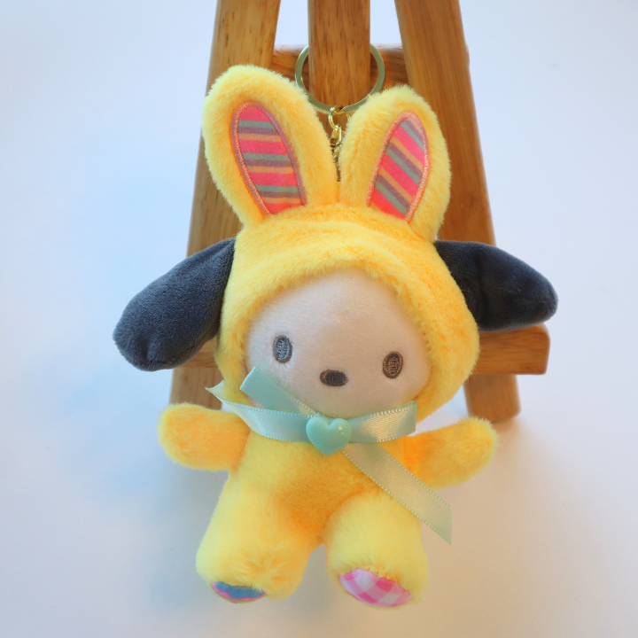 Sanrio Plush Keychain Bunny 16cm