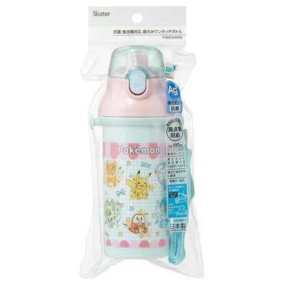Pokemon Water Bottle 480ml (SKATER)