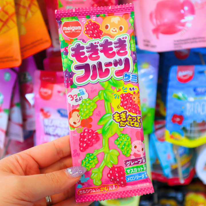 Mogi Mogi Fruits Gummy Candy 22g (MEIGUM)