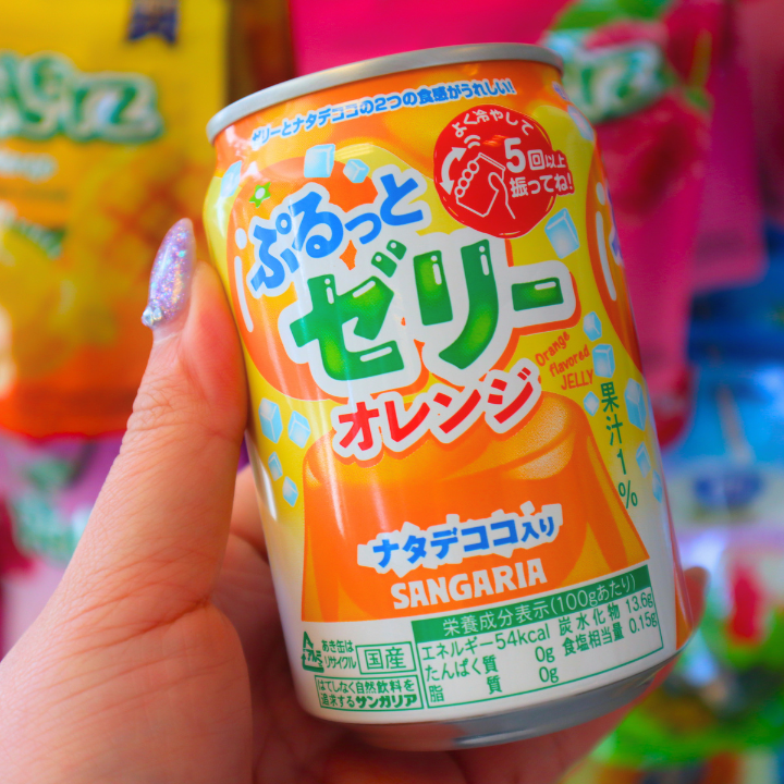 Tsubu Tsubu Purutto Orange Jelly Drink 280ml (SANGARIA) DATOVARE
