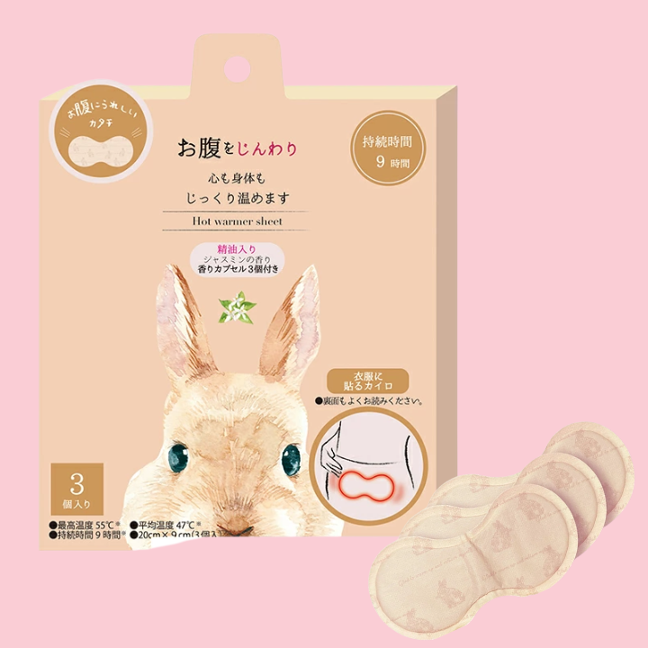 Scented Self-Heating Warm Patch for Stomack 3pc
