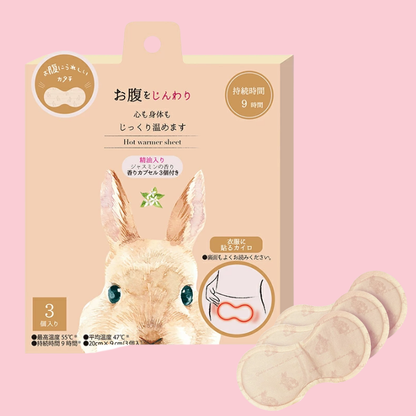 Scented Self-Heating Warm Patch for Stomack 3pc