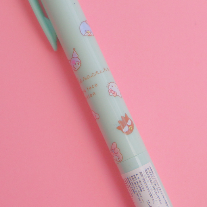 Sanrio 2 Farger Kulepenn 0.5mm Green