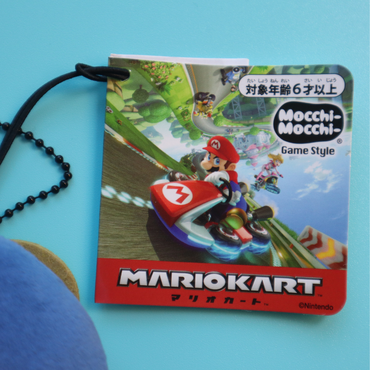 Mario Cart Mocchi Ball Chain Mascot Bob-omb (Takara Tomy A.R.T.S)