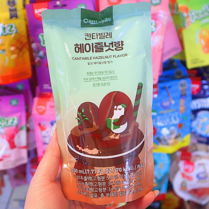 Viral!!! Korean Pouch Drink Hazelnut Americano 230ml (CANTABILE)