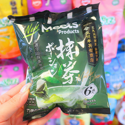 DIY Matcha Potion Drink 108g (YAMAMOTO)